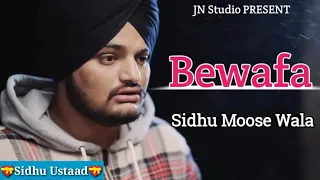 Bewafa - Sidhu Moose Wala - Leaked Song - Latest Punjabi Songs 2020