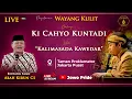 Lagu 🔴Wayang Kulit Ki Cahyo Kuntadi BT Abah Kirun CS Lakon Jamus Kalimasada Kawedar | Jakarta Pusat