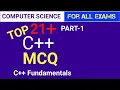 Top 25 OOP Questions and Answers Object Oriented Programming MCQs