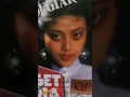 Download Lagu IIS SUGIARTI    KAU JANJIKAN KEPULAU BALI  KARYA DINO.C 1987