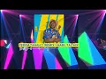 Lagu PEREM TANAH 2 (REMIX) MABU TAL MIX