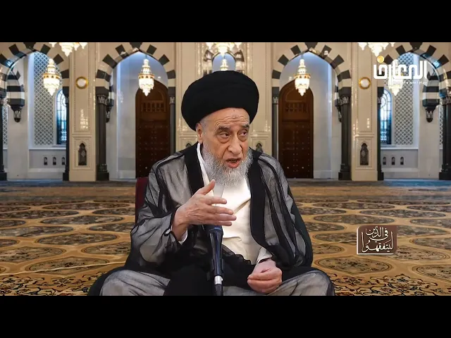 ⁣كراهة الصلاة و القرآن مفتوح أمام المصلي - السيد صباح شبر 