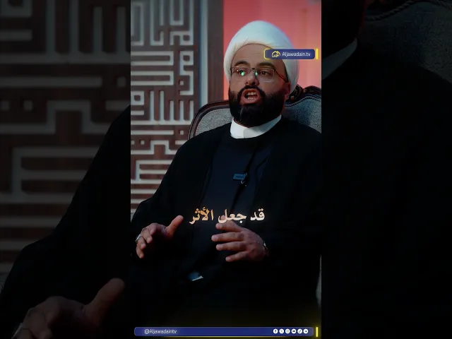 ⁣برنامج الشهادة والفتح (الحلقة الثالثة)