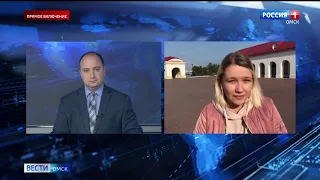 «Омская крепость» возобновляет работу