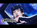 TWS (투어스) - OVERDRIVE #엠카운트다운 EP.910 | Mnet 251023 방송