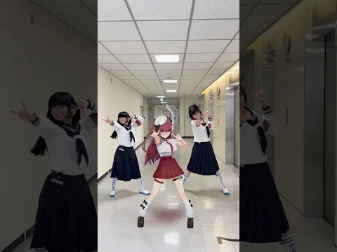 【踊ってみた】マリン船長×新しい学校のリーダーズさんでキレッキレな『きゃぴ』踊ってみた💃💘#shorts #dance
