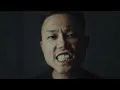 REAL-T - GUN56VERSE