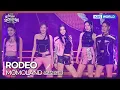 Lagu MOMOLAND - RODEO [Open Concert : EP.1543] | KBS KOREA 251005