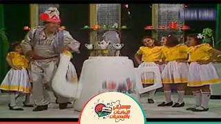 كليب ابريق الشاي سيد الملاح أغاني التمانينات 