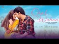 Download Lagu Chal Wahan | Music Video | Shalini Mukherjee, Prantik Sur | New Hindi Song 2025 | Romantic Love Song
