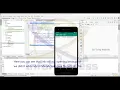 How to Add hyperlinks into TextView in Android Studio 1080p Step by Step Guide