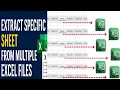 Extract the Same Sheet from Many Excel Files Automatically using Python