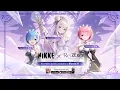 Download Lagu Re:CIPE FOR YOU : Reach for the Stars  [GODDESS OF VICTORY: NIKKE OST]