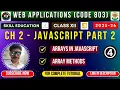 Class 12 Web Applications JavaScript Arrays Methods Explained Chapter 2 Code 803 CBSE