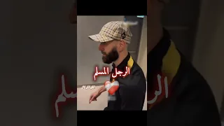 لهذا نعشق كريم بنزيما       دندنها