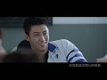 [BL上癮] MV-放手去愛 1080P上癮網絡劇 (前段顧海角度 後段白洛因角度)-瑜洲CP