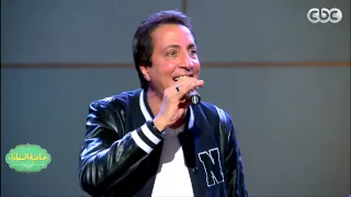 صاحبة السعادة إبراهيم عبدالقادر يغني يا ميت مسا 