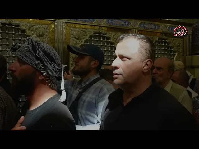 ⁣أجواء العتبة الكاظمية المقدسة تفيض بالمشاعر الصادقة حيث يتحد الوجدان مع الروح في لوحة إيمانية.