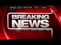 Two Forest Park police officers shot