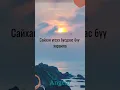 Download Lagu Epic motivational stereojam Music