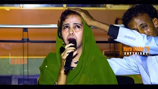 HODAN HEES CALAACALA IYO DUCO ISKUGU JIRTA TIKTOKTA HAYSTA CIDNA EED KA GALIN 