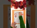 Fall Subtraction within 20 Math Worksheets