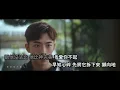 Edan Lui 呂爵安@MIRROR - 小諧星 KTV 歌詞