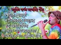 Lagu Zubeen Garg Assamese song || Assamese New Superhit song by Zubeen Garg || Assamese all songs