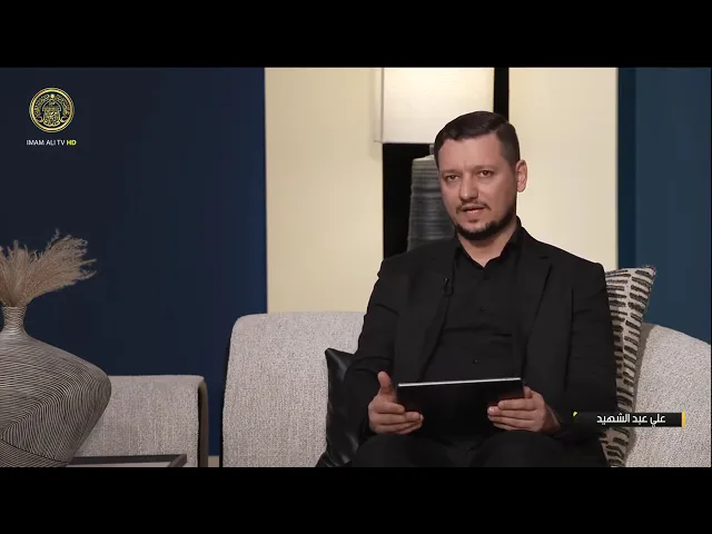 ⁣صباح الاربعين (5)