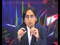 Mod-01 Lec-16 Numerical Differentiation