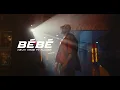 Kevin Kade \u0026 Alikiba - Bébé ( Official Music Video )