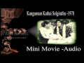 Download Lagu Kungumam Kathai Solgirathu | Mini Movie-Audio | Part 02
