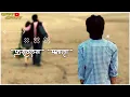 Download Lagu Tu Dhokha ka ga dila Sad love Status WhatsApp status Marathi status Naw WhatsApp