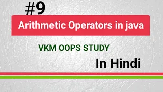 java tutorial Arithmetic Operator in java in Hindi operator in java in Hindi