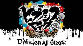 ヒプノシスマイク Division Rap Battle Op