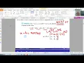 Stewart 8th edition Calculus II 12 4 Lesson 6