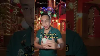 วิธีที่ช่วยให้ร่างกายใช้ไขมันเป็นพลังงานได้คืออะไร