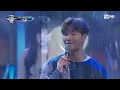 I Can See Your Voice 5 남심저격♡ 신림동 커피요정 ′좋아′ (with 김종국) 180302 EP.5