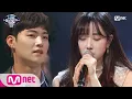 Download Lagu I Can See Your Voice 5 남심저격♡ 신림동 커피요정 ′좋아′ (with 김종국) 180302 EP.5