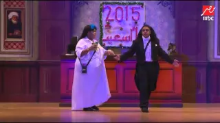 مسرح مصر أوس أوس يقلد حماقى وأغنية كان و كان 