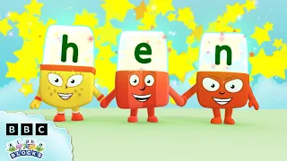 Reading Made Easy Learn to Read alphablocks