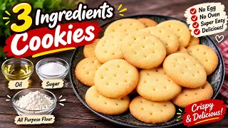 3 Ingredients Cookies | No Egg, No Butter, No Oven!