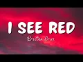 Kristen Cruz - I See Red (Lyrics) (America's Got Talent)