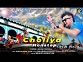 Download Lagu CHOLIYA NONSTOP ||छोलिया गीत||छपेली गीत|| Neeraj Singh Chuphal || Latest Kumauni Wedding DJSong 2025