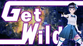 Get Wild/富士 葵