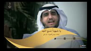 انشودة يا شهيد نسج المجد المنشد ابو علي دندنها