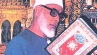 الشيخ الحصري تلاوة تحبيرية بمقام النهاوند خيالية من سورة طه 