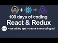 Day - React note taking app