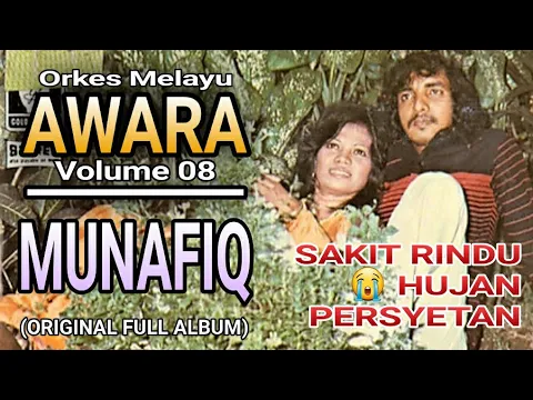 Download MP3 O.M. AWARA VOLUME 08 (FULL ALBUM)