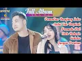 Download Lagu PENANTIAN BERUJUNG LUKA - VIRAL TIKTOK IRWAN DA FEAT LAILA AYU KDI FULL ALBUM 2024